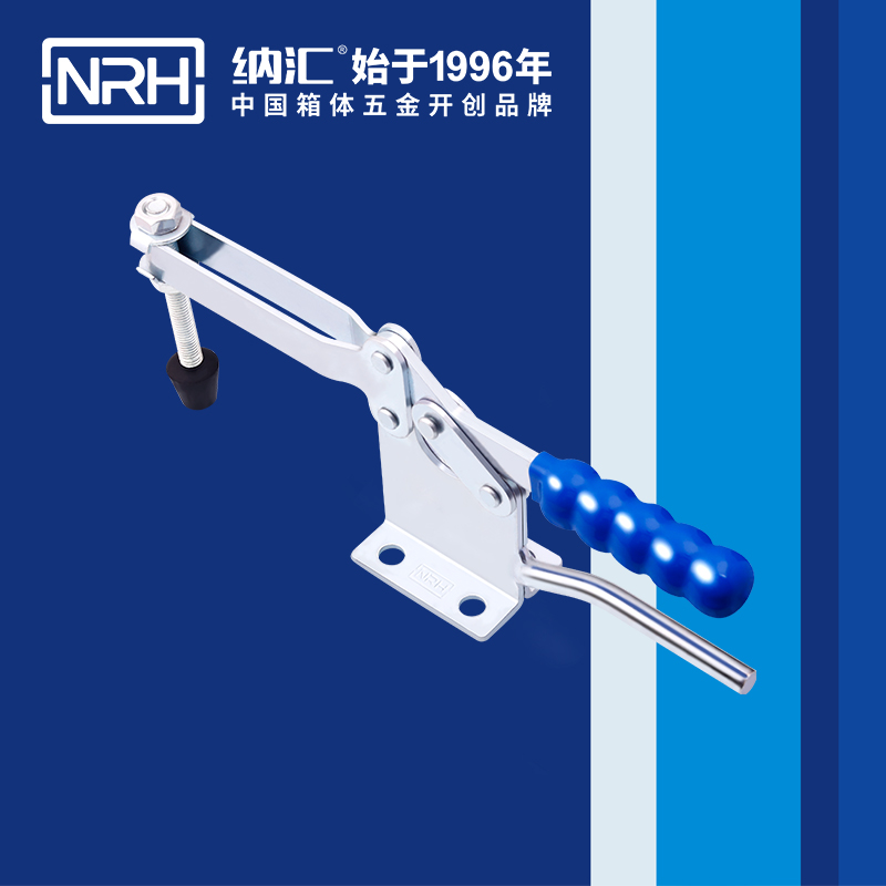 麻豆传媒国产成人电影/NRH 3301-293-1 消防箱箱扣