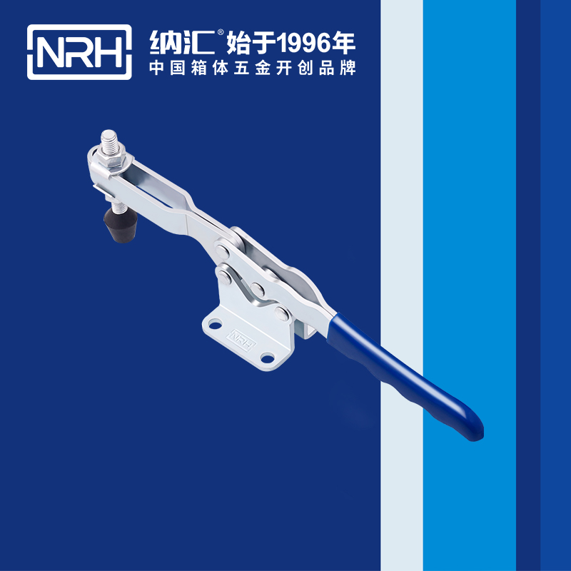  麻豆传媒国产成人电影/NRH 3303-297 吹塑箱箱扣