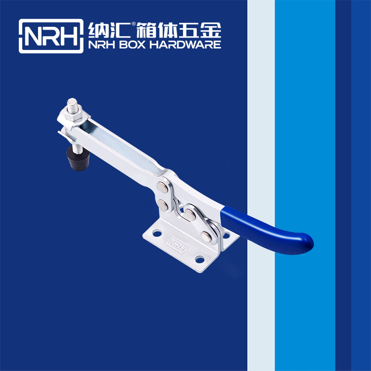 NRH/麻豆传媒国产成人电影 3304-233 工業鎖扣