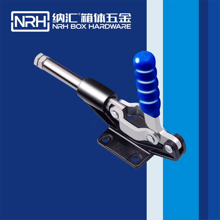 麻豆传媒国产成人电影/NRH 3402-235 儲料桶箱扣