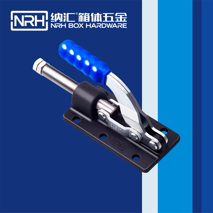  麻豆传媒国产成人电影/NRH 3405-150 保險箱扣