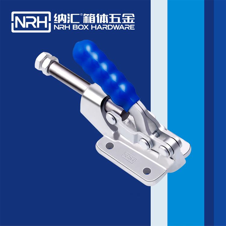 麻豆传媒国产成人电影/NRH 3406-130 掃地車鎖扣