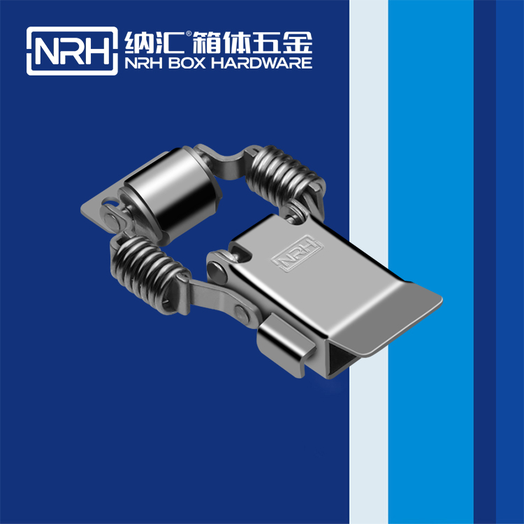麻豆传媒国产成人电影/NRH 5512-66P 工業吸塵器鎖扣