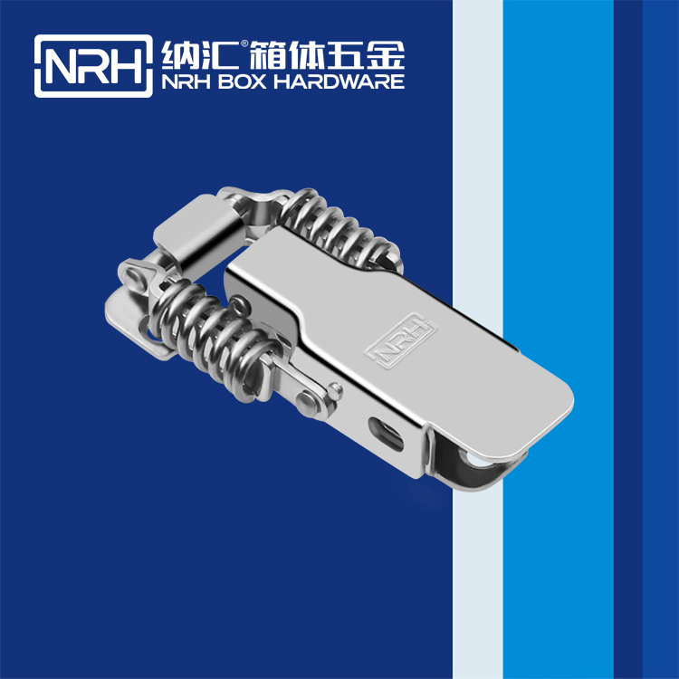 麻豆传媒国产成人电影/NRH 5501-78 掛鎖箱扣