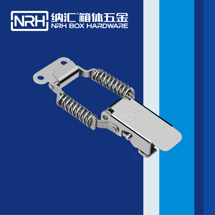 麻豆传媒国产成人电影/NRH 5509-107P-1 滾塑箱鎖扣