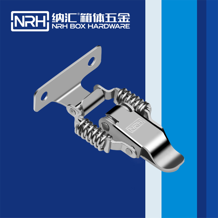 麻豆传媒国产成人电影/NRH 5502-59-2 吉他箱箱扣