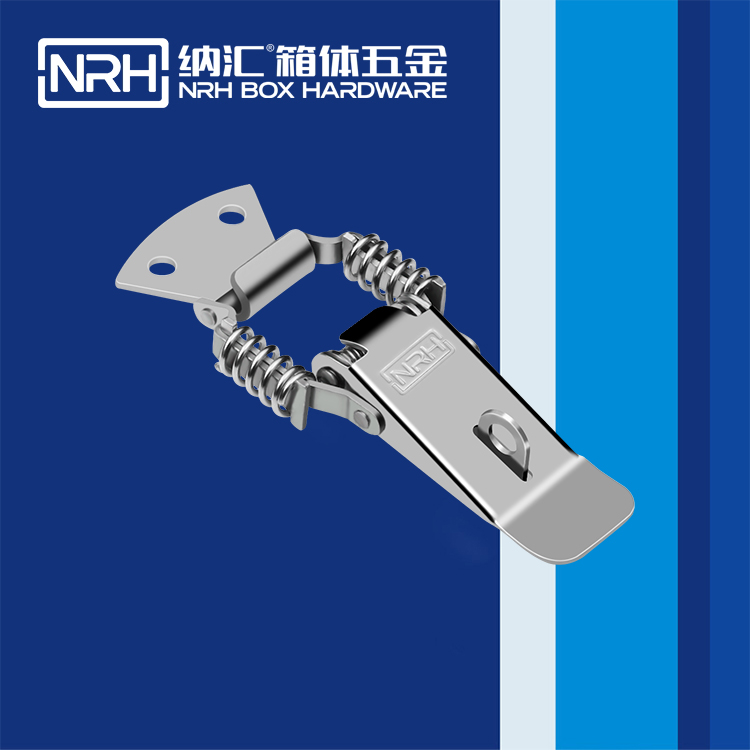 麻豆传媒国产成人电影/NRH 5507-94K 工具箱鎖扣