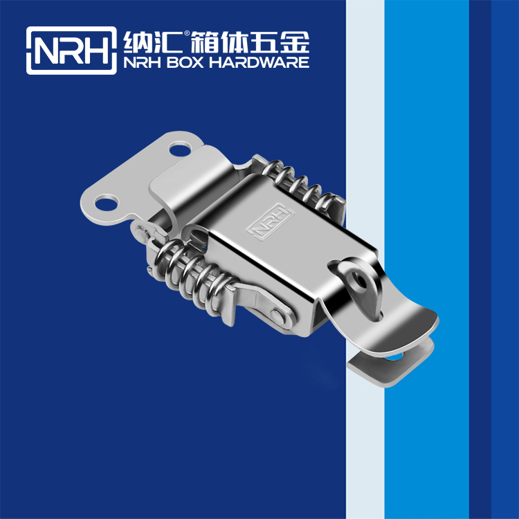 麻豆传媒国产成人电影/NRH 5502-75K 工具箱箱扣
