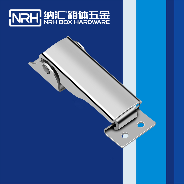  麻豆传媒国产成人电影/NRH 5621-83 機櫃箱鎖扣