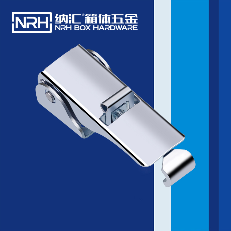  麻豆传媒国产成人电影/NRH 5622-73s 工具箱鎖扣