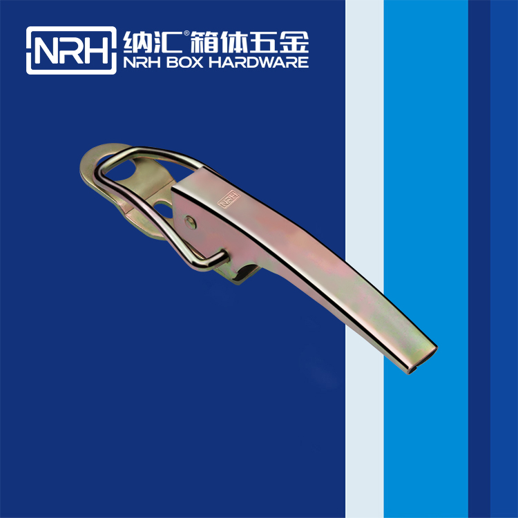 麻豆传媒国产成人电影/NRH 5705-235 運輸設備箱鎖扣