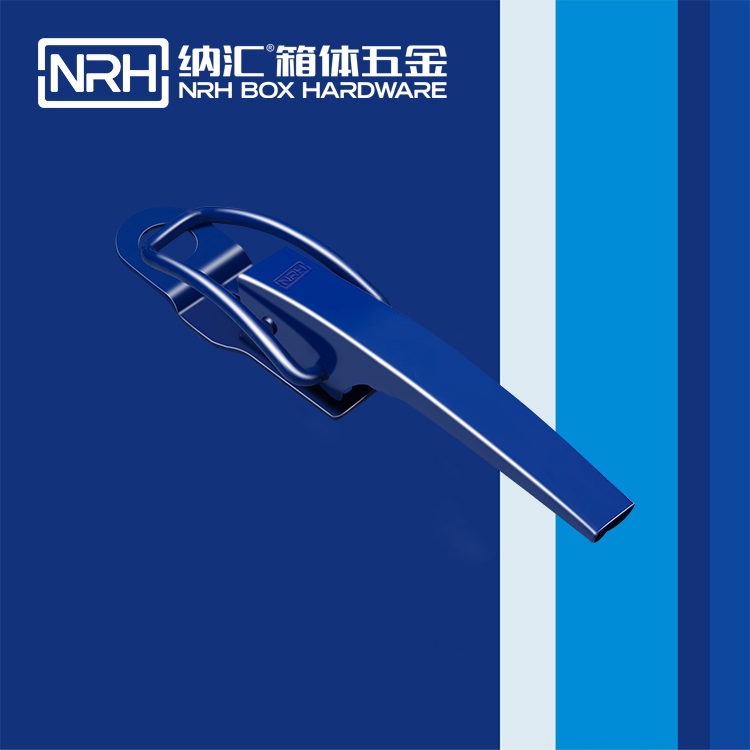麻豆传媒国产成人电影/NRH 5705-235 運輸設備箱鎖扣