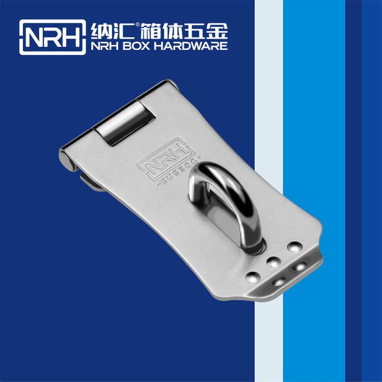麻豆传媒国产成人电影/NRH 5901-75 金屬扣件鎖