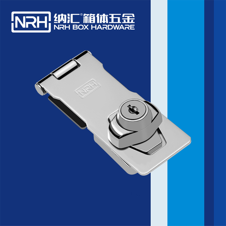麻豆传媒国产成人电影/NRH 5904-100K 電箱門扣