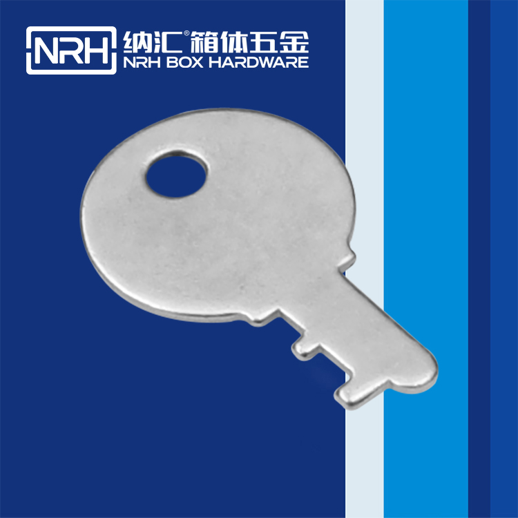 麻豆传媒国产成人电影/NRH 6405-60K 航空箱箱扣