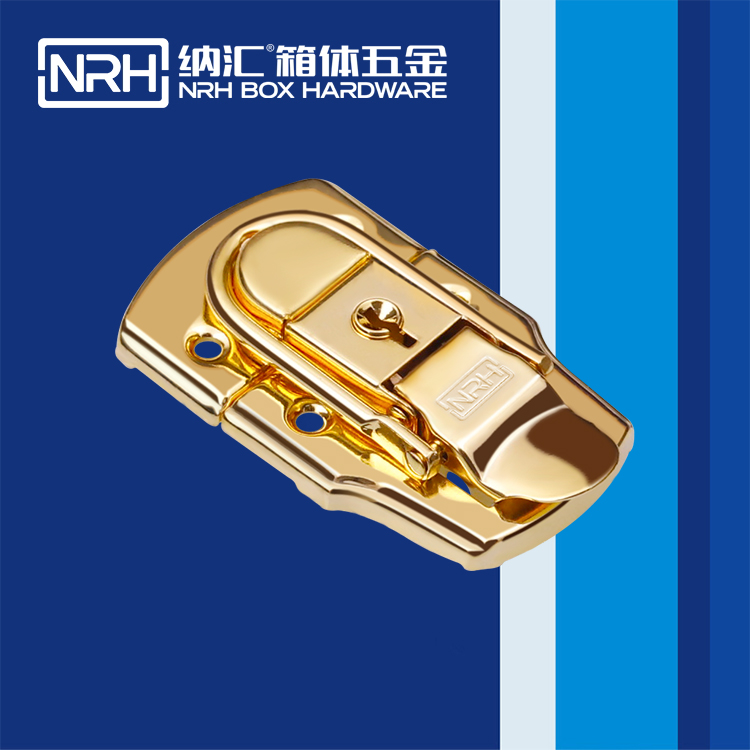 麻豆传媒国产成人电影/NRH 6405-76K 軍工箱箱扣