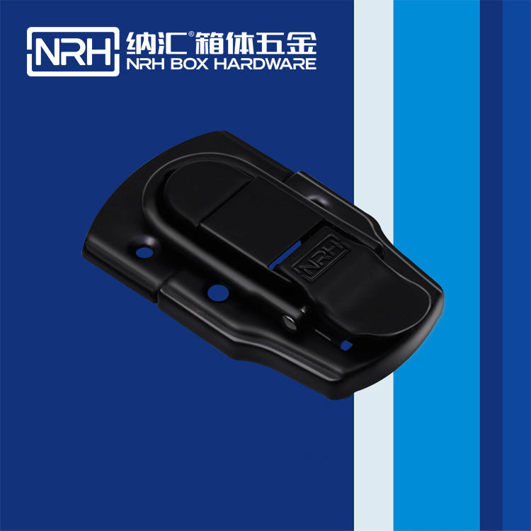 麻豆传媒国产成人电影/NRH 6405-76 蝴蝶鎖箱扣