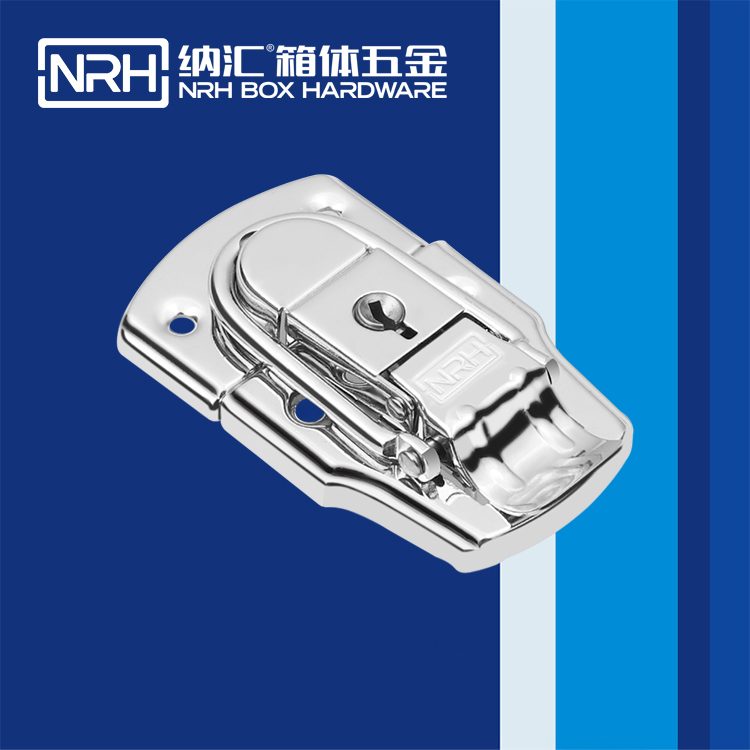麻豆传媒国产成人电影/NRH 6407-78K 金屬箱扣