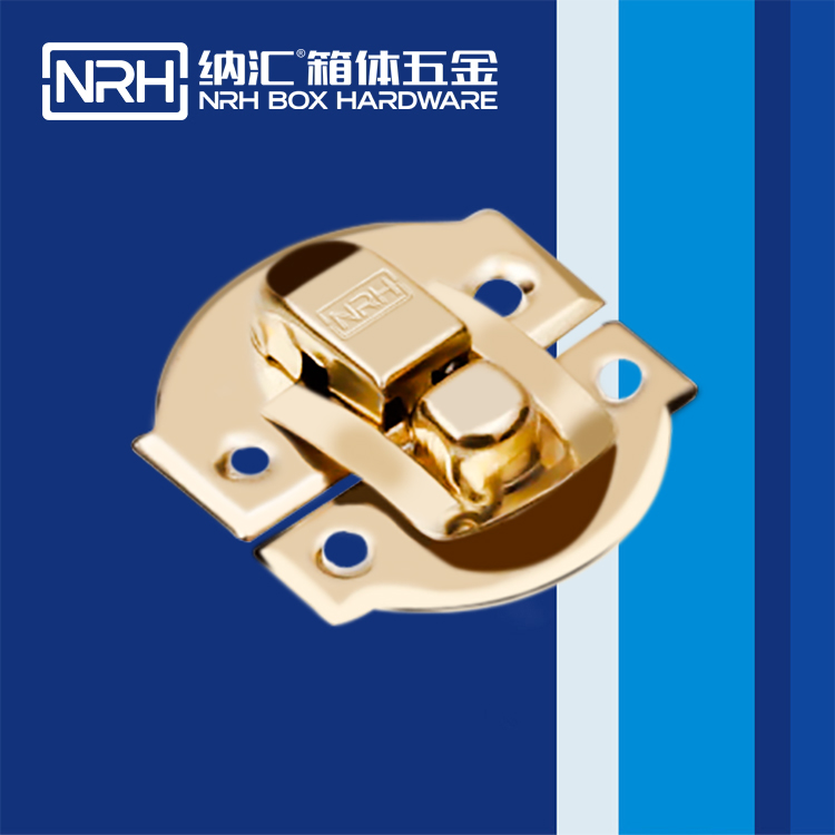 麻豆传媒国产成人电影/NRH 6468-30 吸塵器箱扣