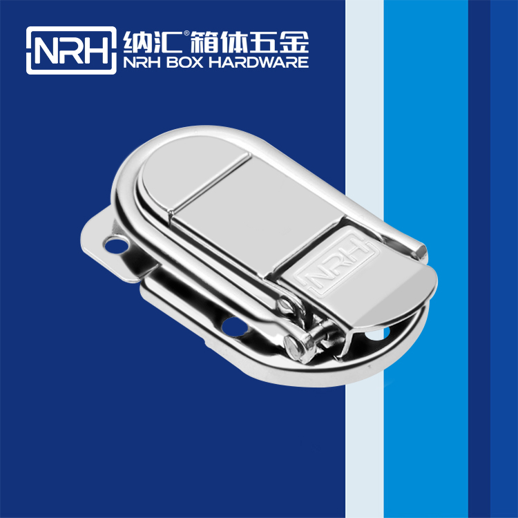 麻豆传媒国产成人电影/NRH 6426-58 廠家訂製箱扣