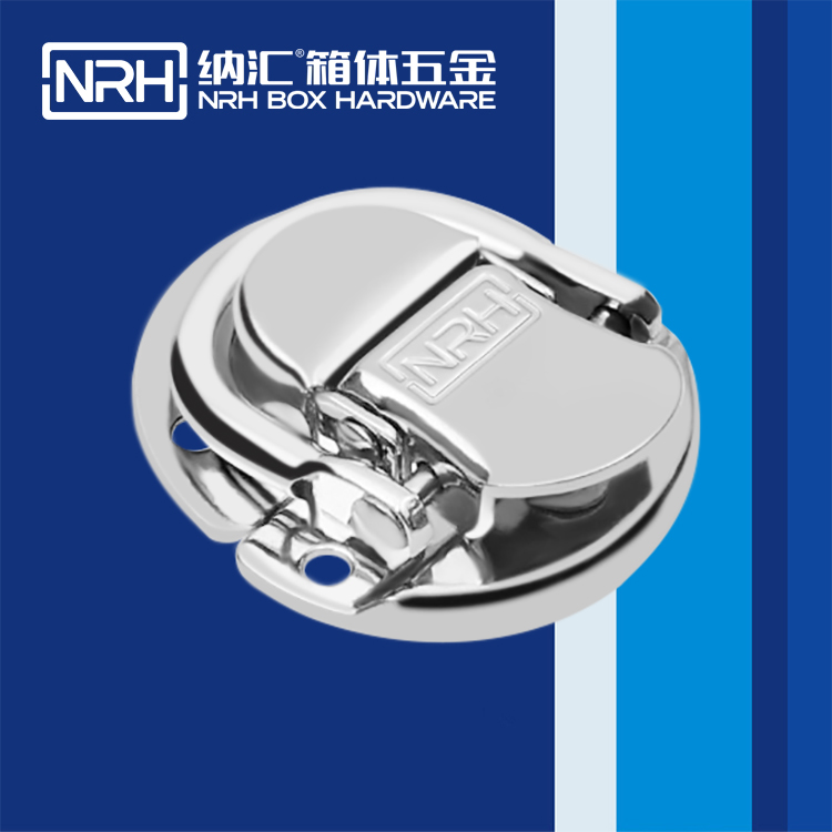 麻豆传媒国产成人电影/NRH 6450-40 扁嘴箱扣