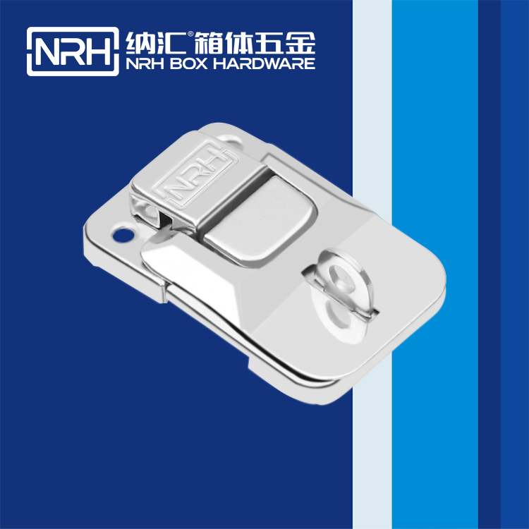 麻豆传媒国产成人电影/NRH 6437-50k 可調節箱扣