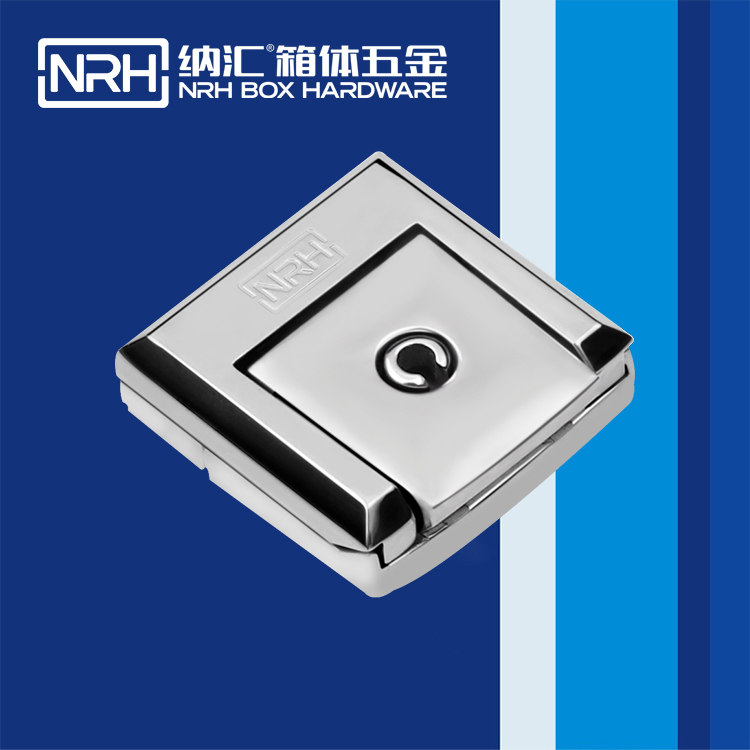 麻豆传媒国产成人电影/NRH 6502-45K 航空箱樂器箱扣