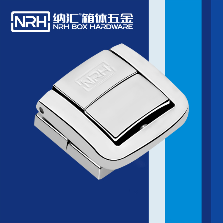  麻豆传媒国产成人电影/NRH 6521-30 防脫箱扣