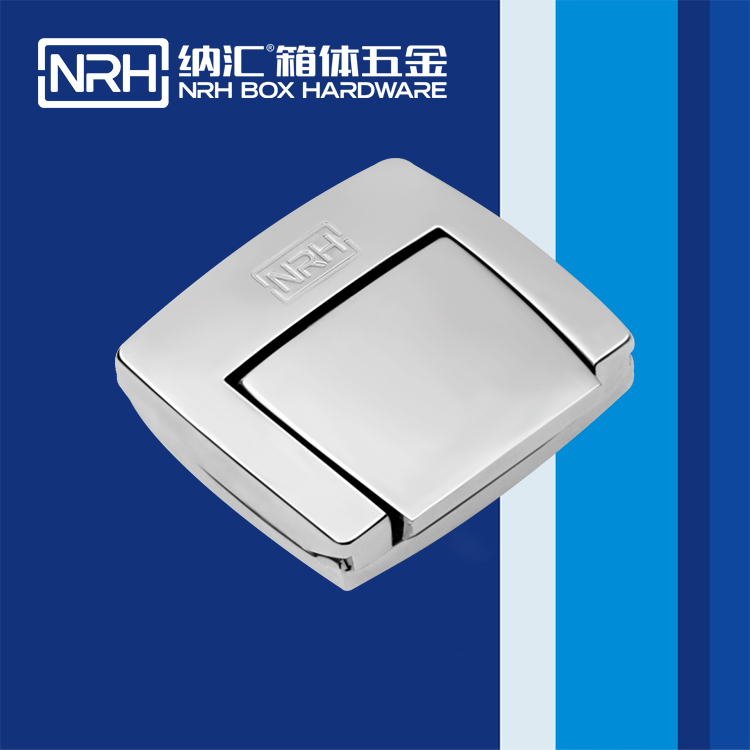 麻豆传媒国产成人电影/NRH 6503-45 金屬箱扣