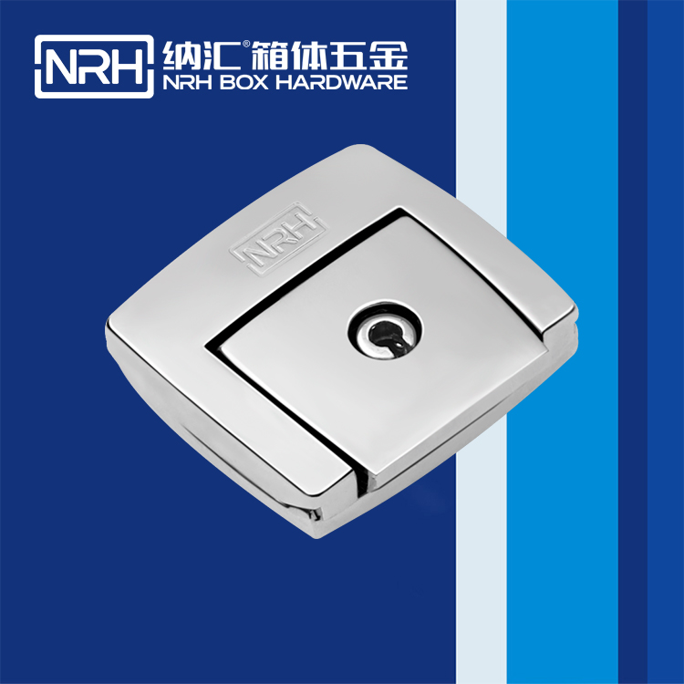 麻豆传媒国产成人电影/NRH 6503-45K 名片箱箱扣