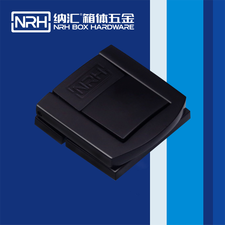 麻豆传媒国产成人电影/NRH 6507-36 會展名片盒箱扣