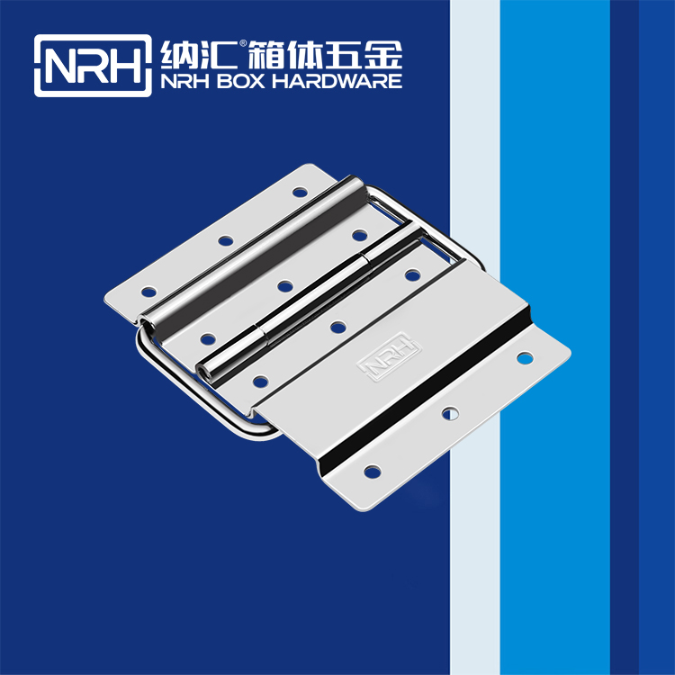 8131-100搖頭燈航空箱麻豆无套内谢少妇在线观看