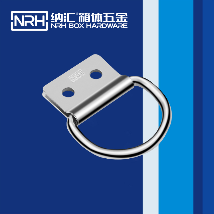 麻豆传媒国产成人电影/NRH 滾塑箱吊環 4361-50