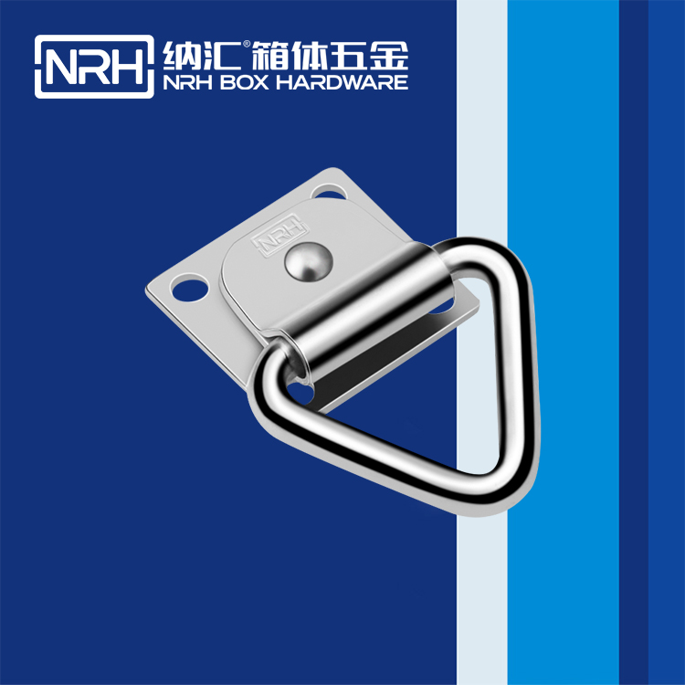 麻豆传媒国产成人电影/NRH 滾塑箱吊環 4363-44