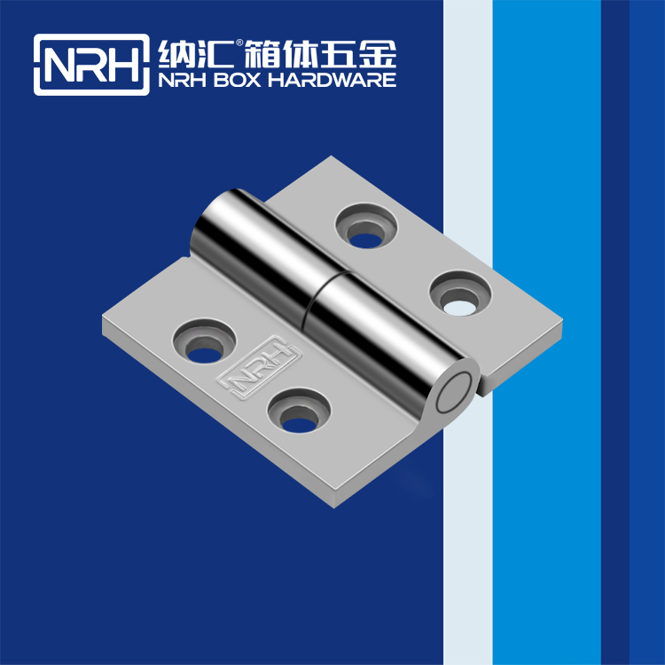  麻豆传媒国产成人电影/NRH 8903-50-1 演出箱撐鉸
