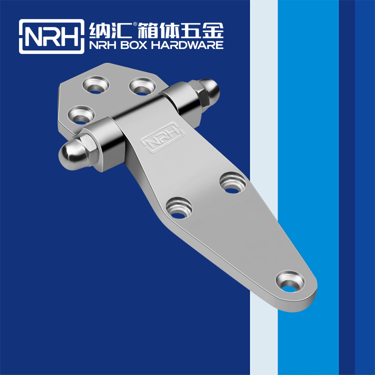 麻豆传媒国产成人电影/NRH 8704-117-1 櫃體鉸鏈