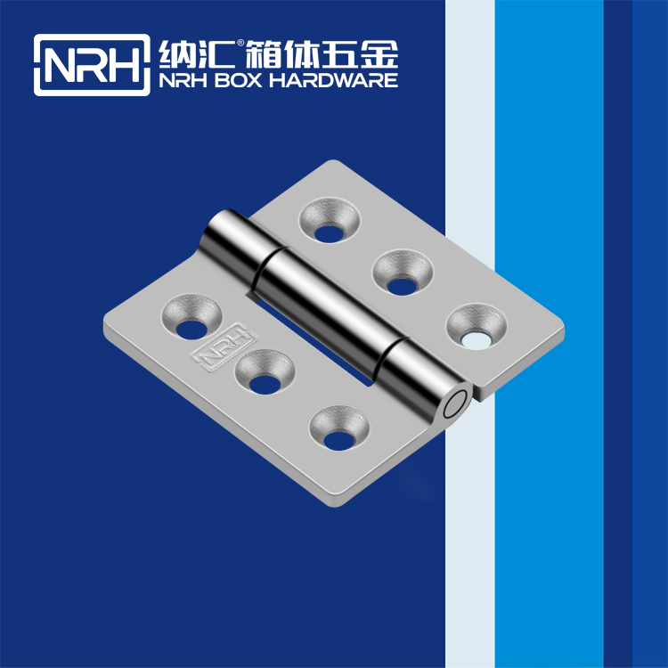  麻豆传媒国产成人电影/NRH 8908-50 開關櫃鉸鏈