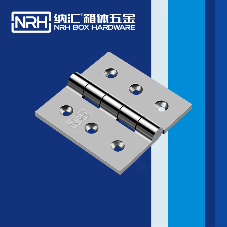  麻豆传媒国产成人电影/NRH 8912-100 普通方鉸