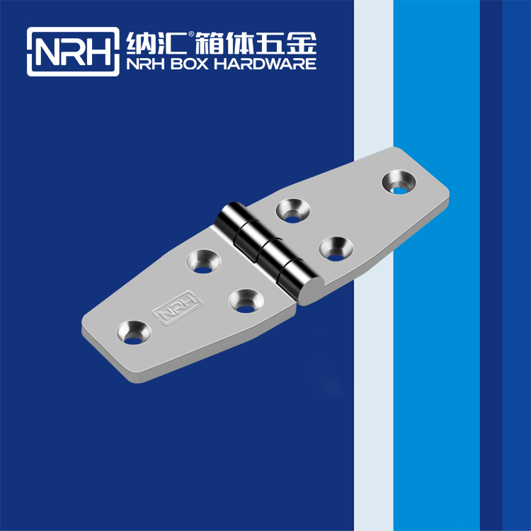 麻豆传媒国产成人电影/NRH 8942-40 普通鉸鏈