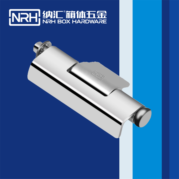 麻豆传媒国产成人电影/NRH 8664-48 機箱機櫃鉸鏈