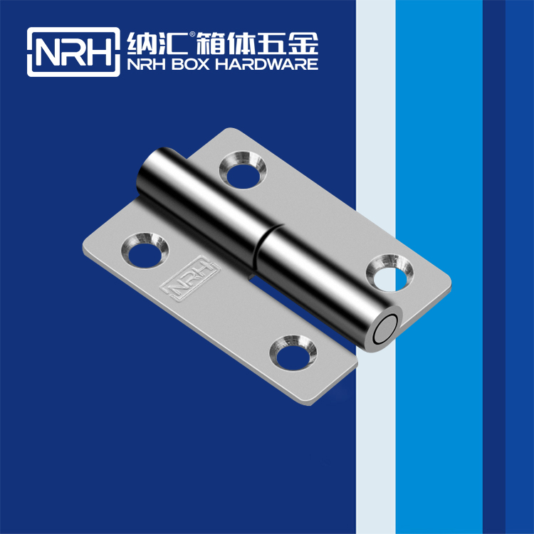  麻豆传媒国产成人电影/NRH 8425-50R 電焊鉸鏈