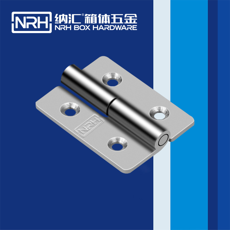  麻豆传媒国产成人电影/NRH 8425-40L 配電櫃鉸鏈