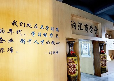 麻豆传媒国产成人电影商學院，想學你就來