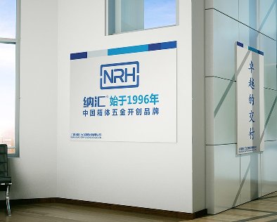 誠信經營 麻豆传媒国产成人电影立身之本